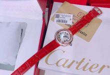 卡得亚 Cartier Trinity Vintage 中古品限量款系列腕表