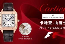 『新表』Cartier 推出 Santos-Dumont XL Hand-Wind 手动上链机芯