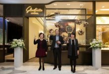 北京格拉苏蒂酒店，千万元手表品牌排行榜？
