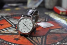 京东买天梭手表靠谱吗，京东网上卖的天梭表是不是正品啊。看上一款，不知道能不能买？